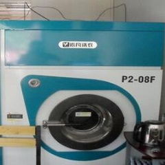 依凡洗衣 洁净科技与卫生洁具的完美结合