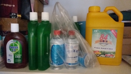 家庭防疫清洁指南 正确使用口罩、酒精、84消毒液与除菌洗护用品