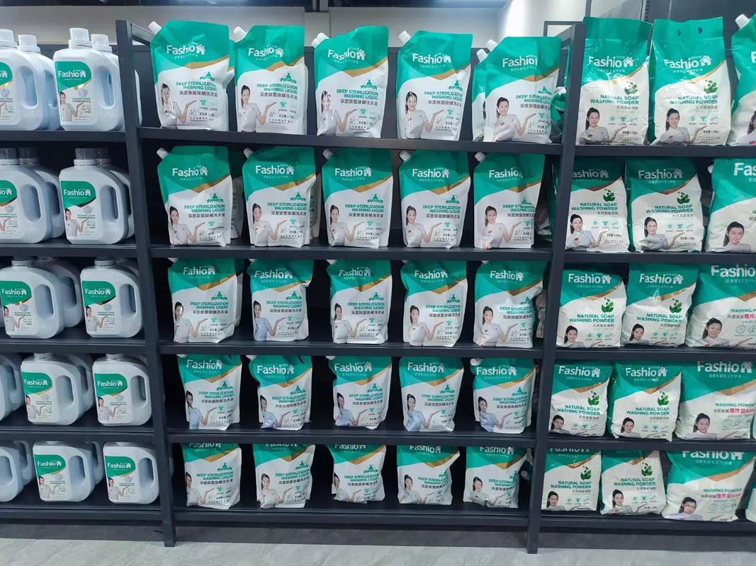 广州安选集团时尚优家 专业除菌除螨，守护家居健康新防线