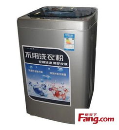 海尔全系列家电团购 3月28日上海站，工厂价再享节能补贴，低碳生活新定义