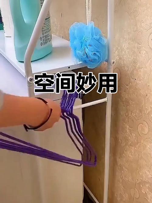 洗衣机上方空间巧利用,洗衣用品随手可取