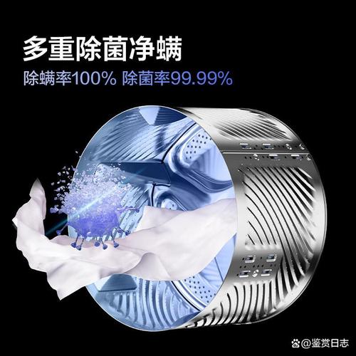 tcl洗烘套装质量怎么样?选择这款洗衣产品的十大理由